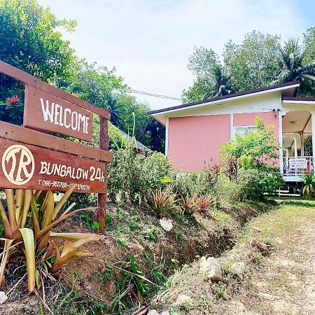 Tr Bungalow Ko Yao Exteriör bild